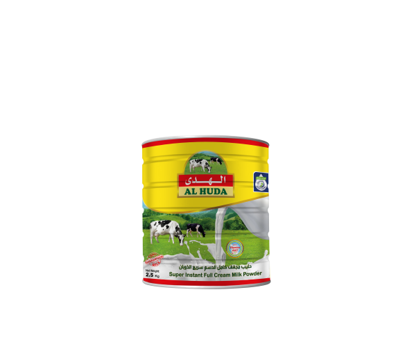 AL HUDA 2.5KG TIN CAN